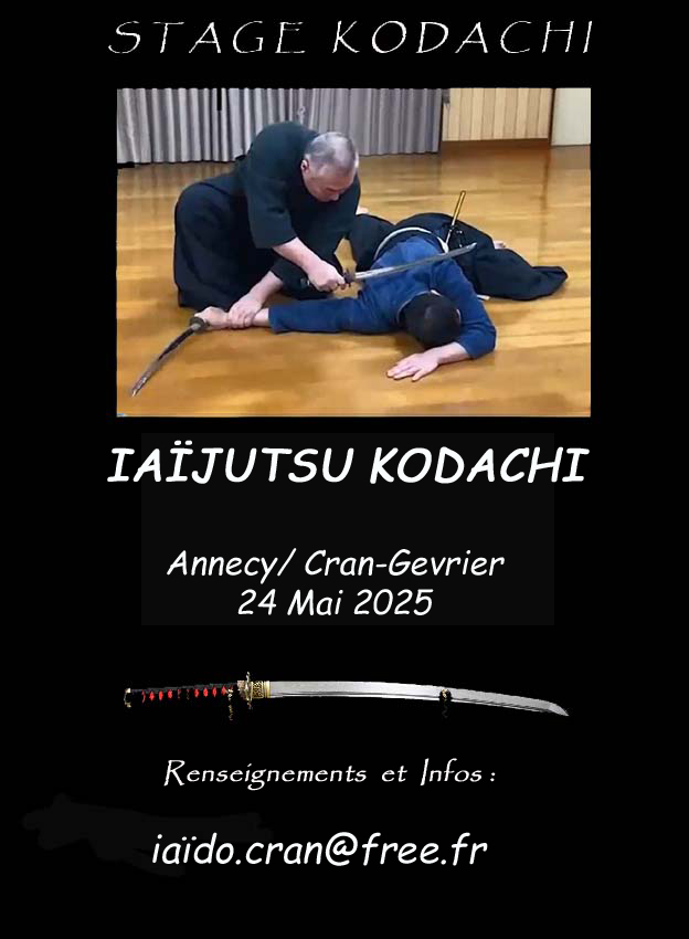 Katana 1